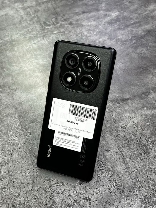 Xiaomi Redmi Note 14 Pro