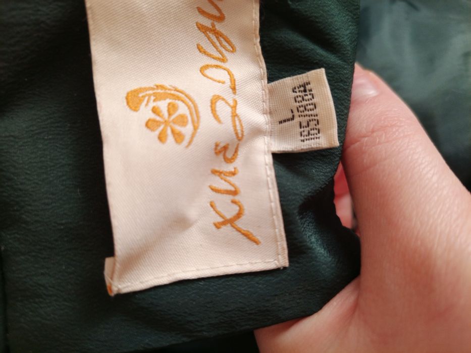 Продам куртку весеннюю