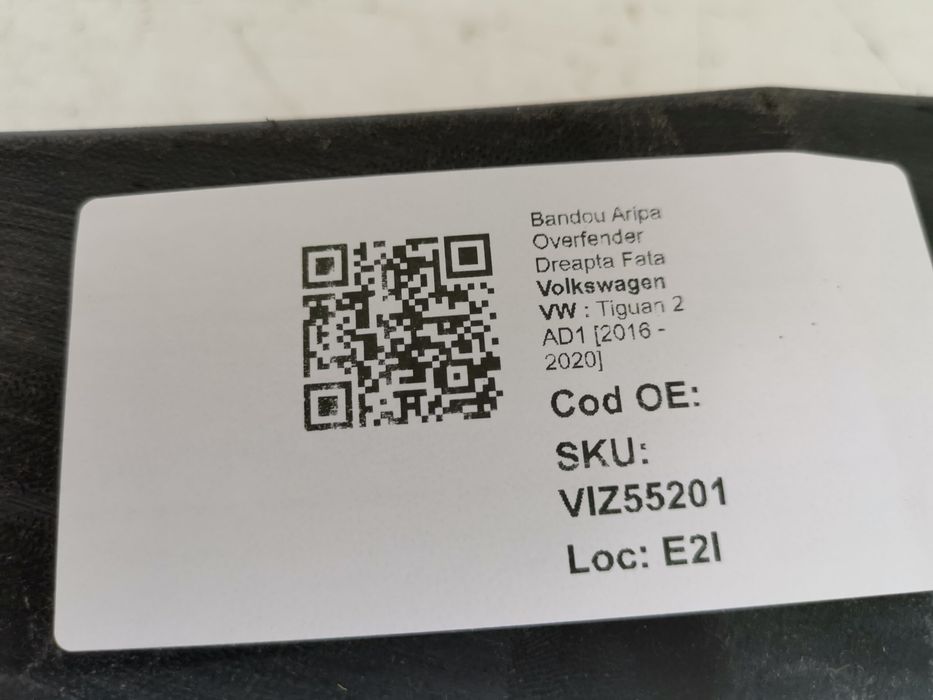 Бандоу Крило Оверфендер Десен Преден Фолксваген VW Тигуан 2 AD1 Оригин
