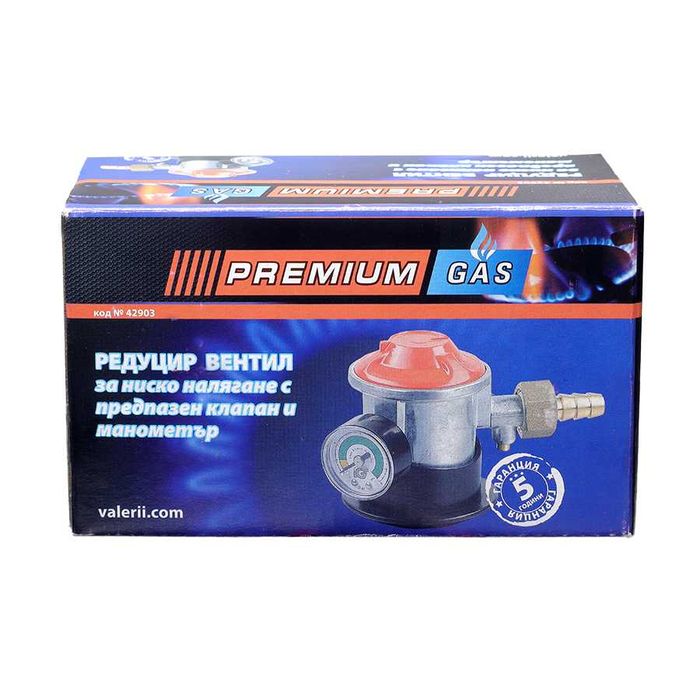 Редуцир вентил за ниско налягане с клапан и манометър PREMIUM HD