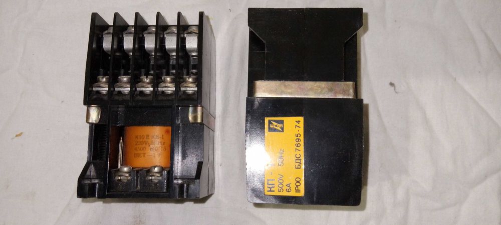 Неупотребявани шалтери (прекъсвачи)