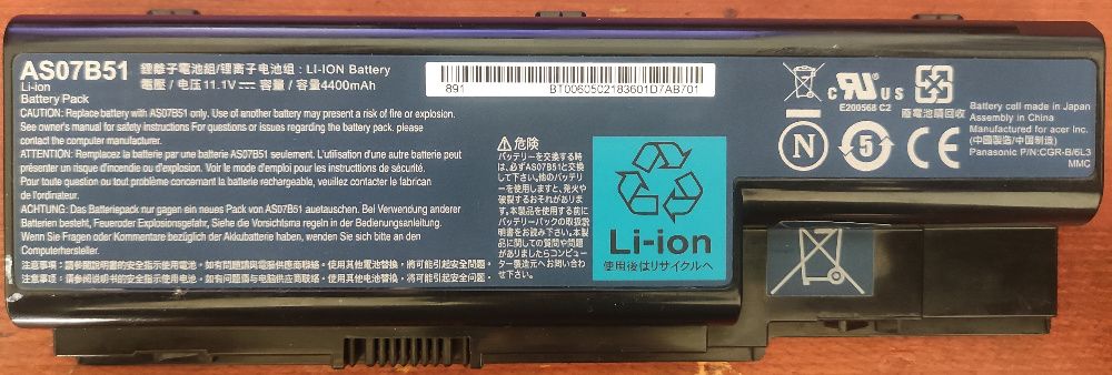 Piese laptop Acer - Wi-Fi, cooler