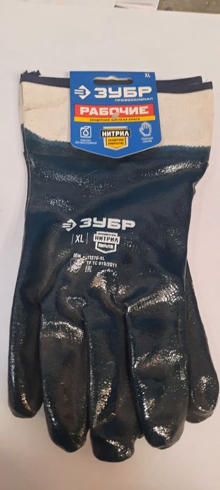 Продам перчатки разные рабочие Зубр.