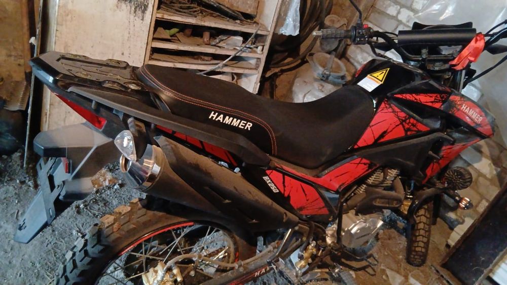 Продам Hammer 250