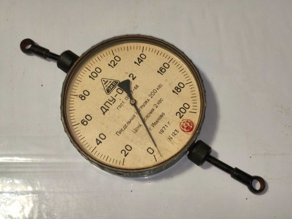 Динамометр 200 кгс