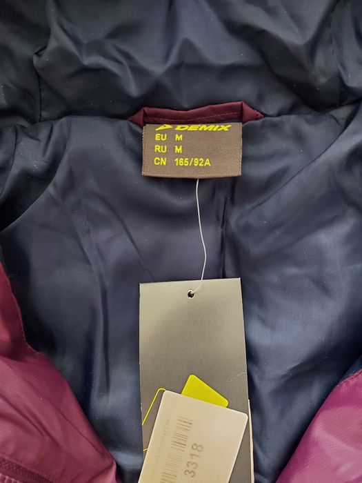 Куртка женская Demix