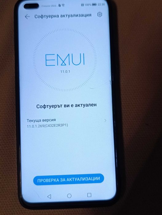Продавам HUAWEI Nova 8i