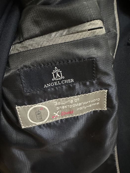 Костюм для мальчика 1 класс синий