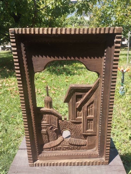 Дърворезба Пловдив , Хисар капия