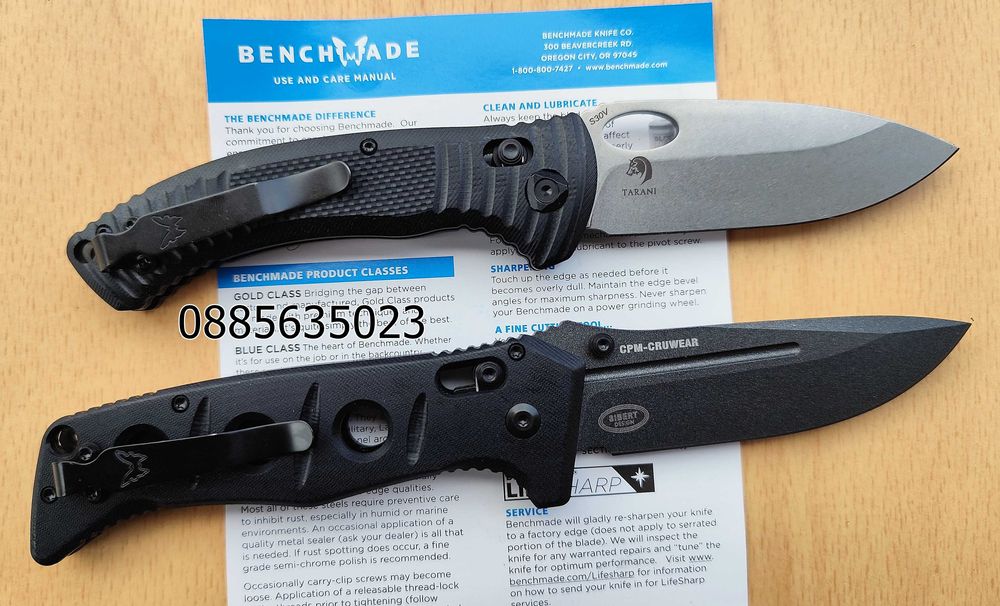 Benchmade Aileron / Benchmade Adamas 275