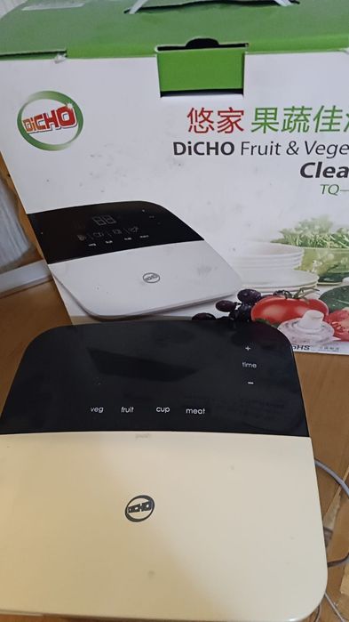 Продам азонатор Тяньши