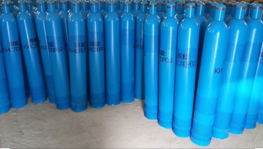 Новые Кислородные баллоны 2024г.в Россия