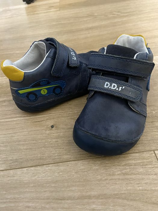 DDStep marime 25, interior 15.5 cm