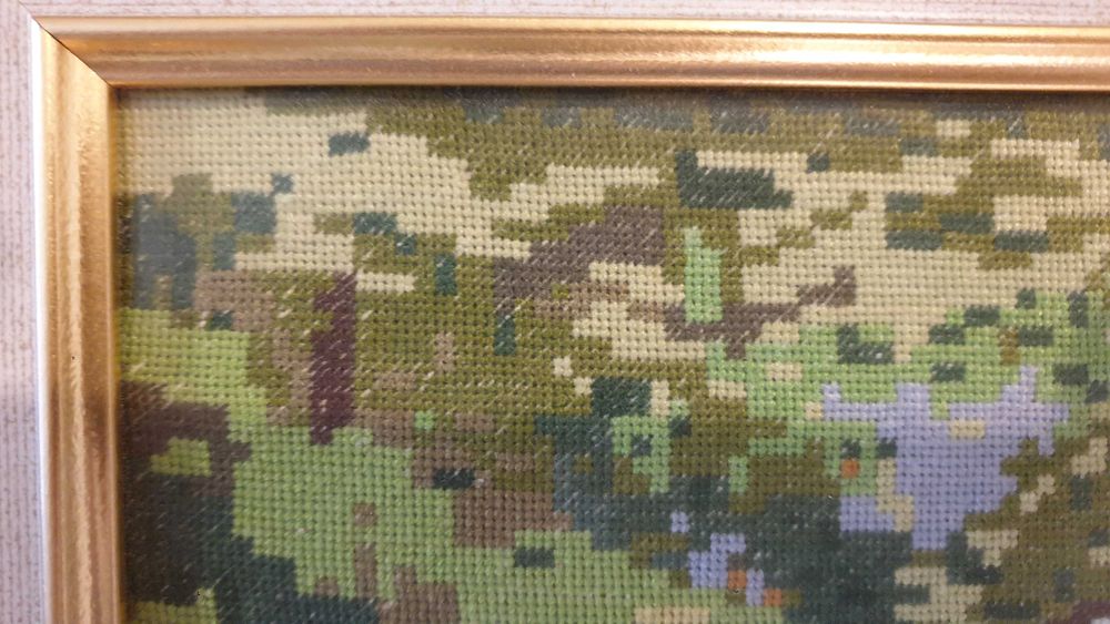 Гоблен в рамка "Горски пейзаж"