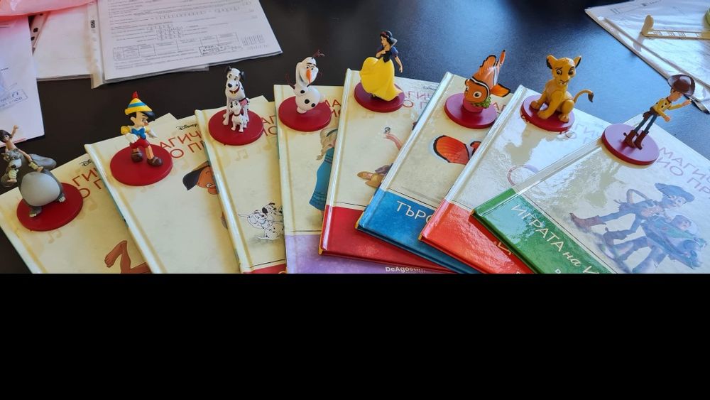 Магически Аудио приказки на  ДИСНИ