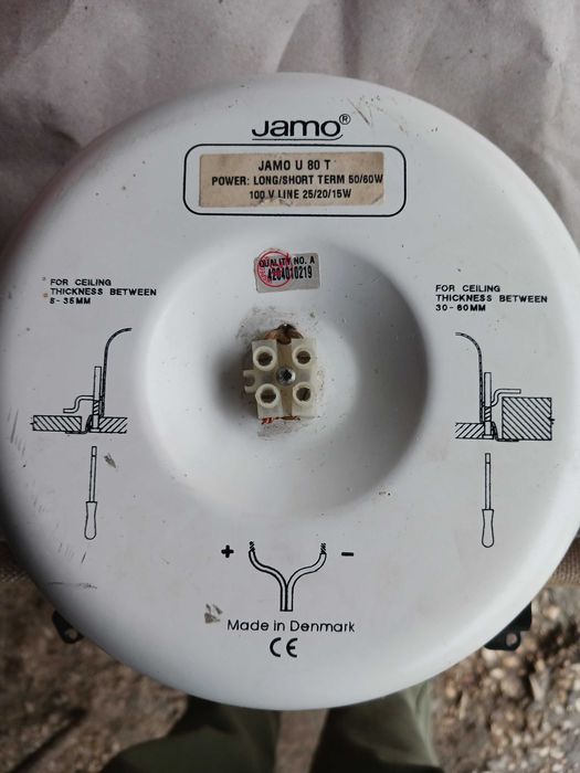 Таванни тонколони jamo u80