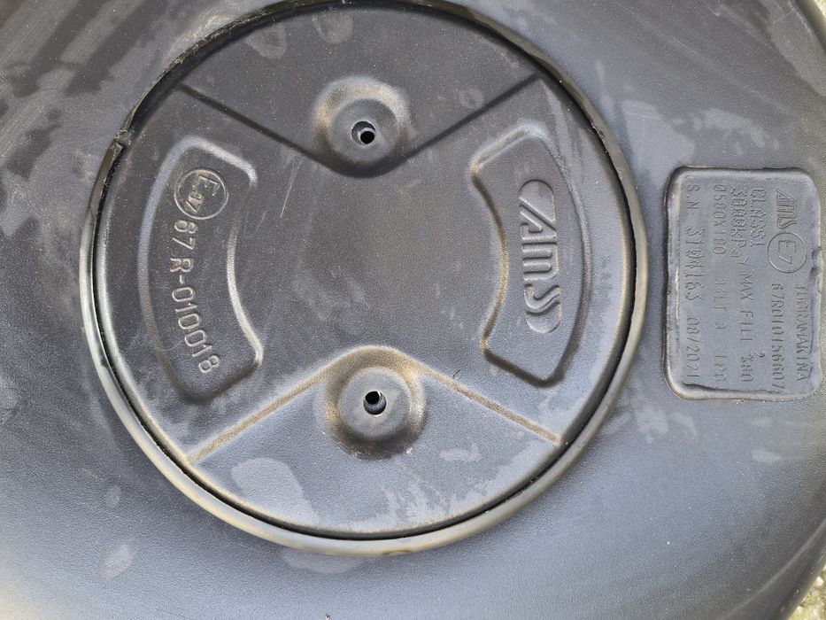 Продавам газова бутилка!