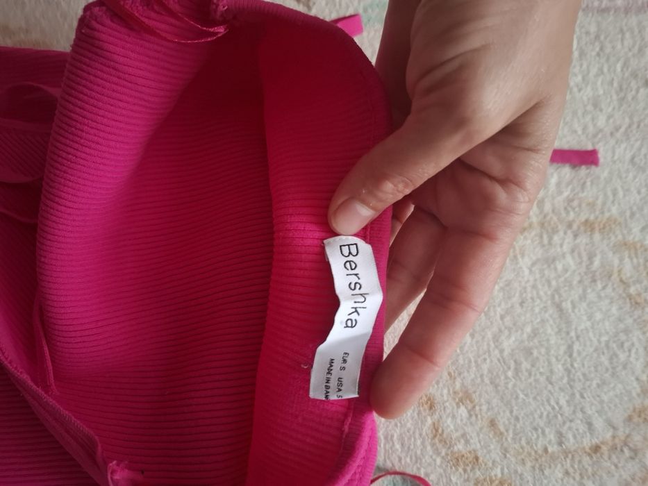 Сладка розова рокля Bershka