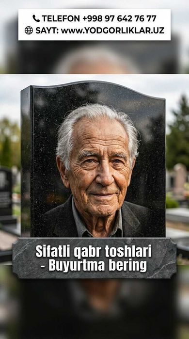 Yodgorlik Qabr Tosh Kitob, Shahrisabz. Надгробия в Китабе и Шахрисабз!