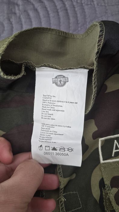 Bluza camuflaj  carnaval / joc de rol 4- 6 ani