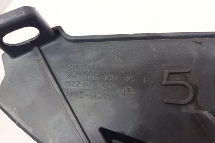 Suport montare bara spate stanga 9650693680B Citroen C4 prima generat