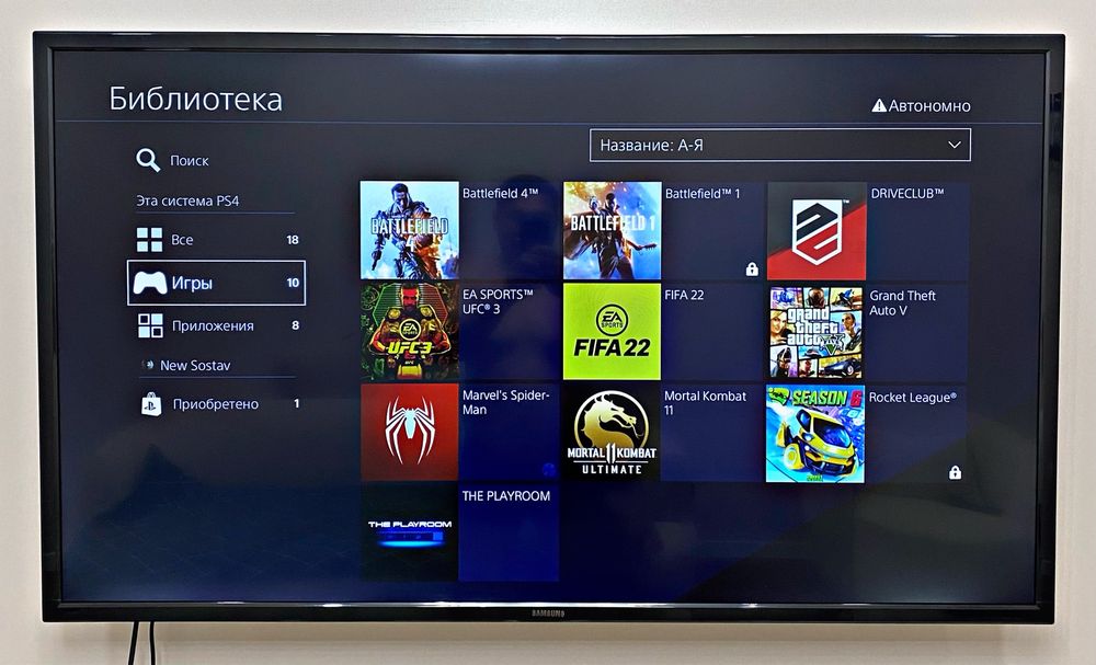 Пс 4 Про/ playstation 4 pro