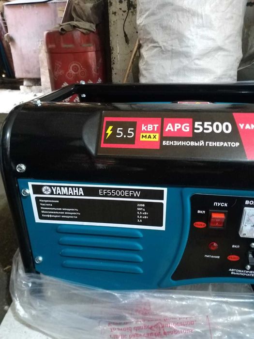 Бензиновый генератор YAMAHA EF5500EFW