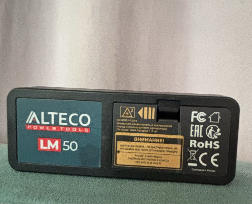 Лазерный дальномер ALTECO LM50