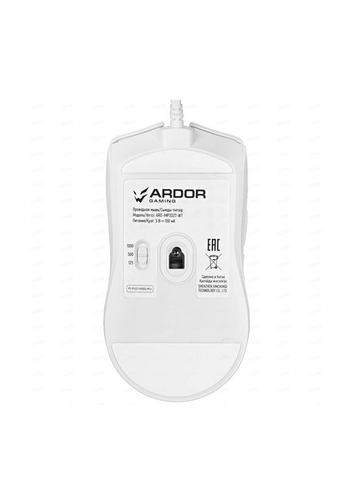 Мышь игровая ardor gaming immortality