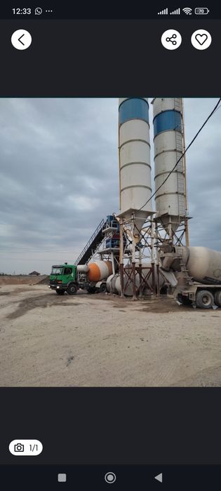 Бетон всех марок. Опалубка бригада