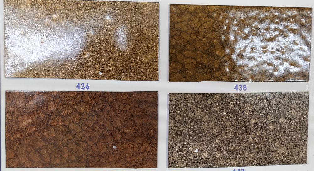 Молотковая краска