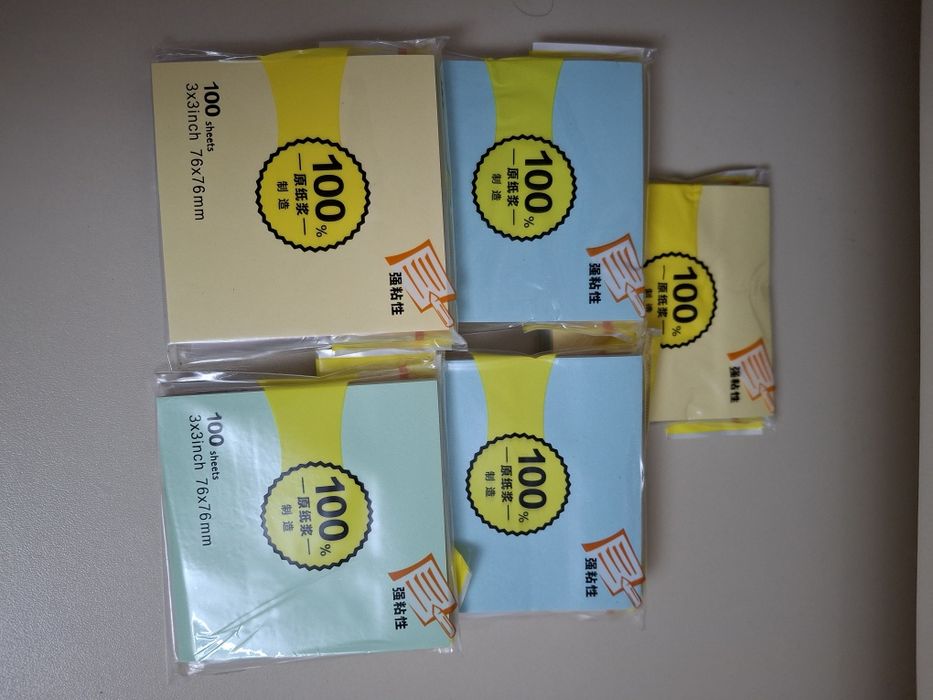 Бумага для заметок