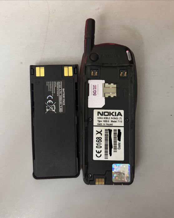 Nokia 7110 хамелеон