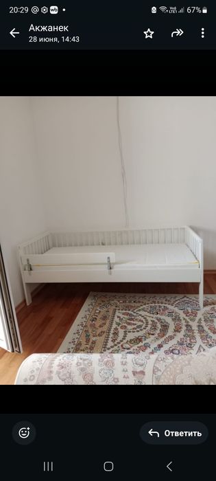 Продам кровать детскую