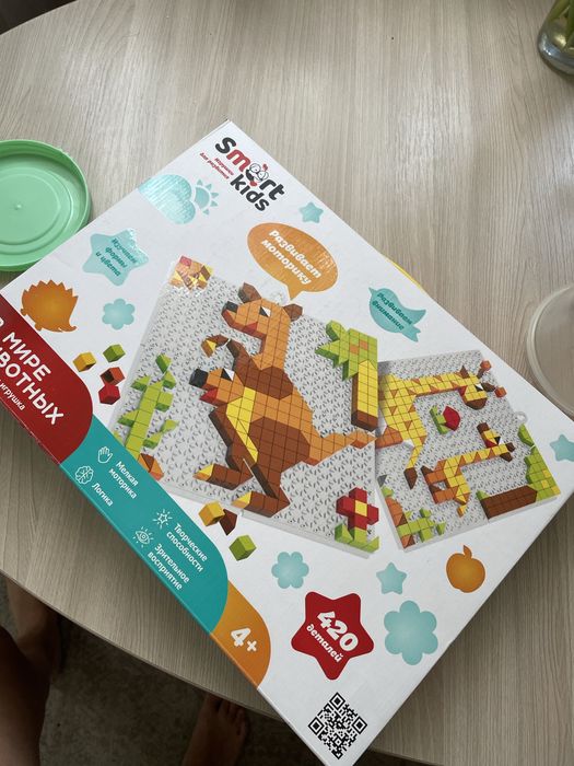 Пазл для детей .