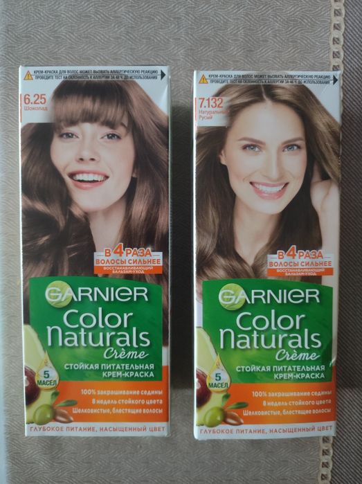 Краска для волос