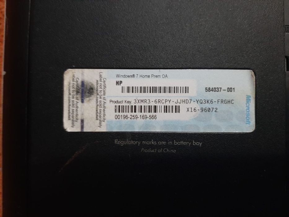 Laptop-uri pentru piese de schimb