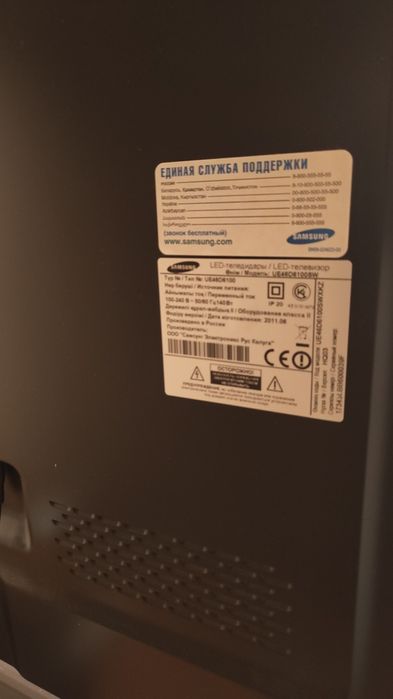 Телевизор samsung ue46d6100sw