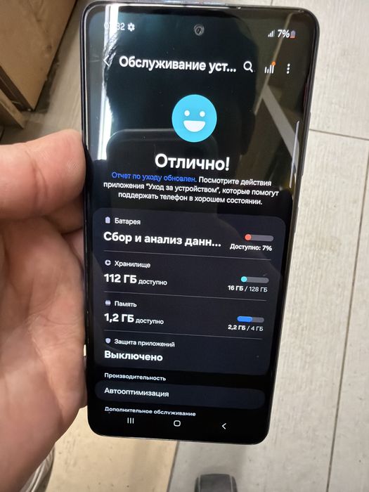 Samsung A52/128 все родное, идеал
