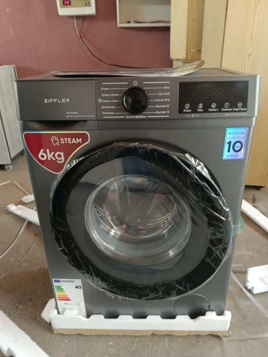 Кир мошина зиффлер янги ишламаган инвертор Кам токда ишлиди