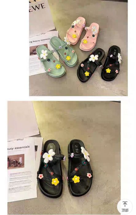 Novinka tapichka keldi