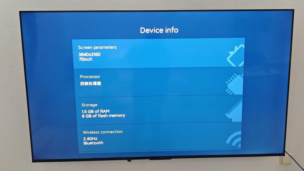 Продам телевизор Xiaomi 75 диагонали