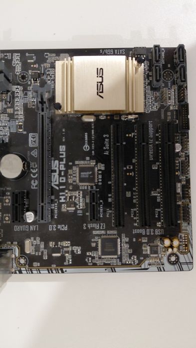 Комплект ASUS H110-PLUS + Intel Core i3-7100 + Кулер Deepcool