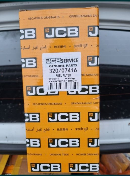 Фильтр топливный JSB