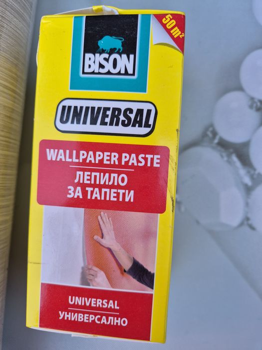 Tapet din vinil nețesut