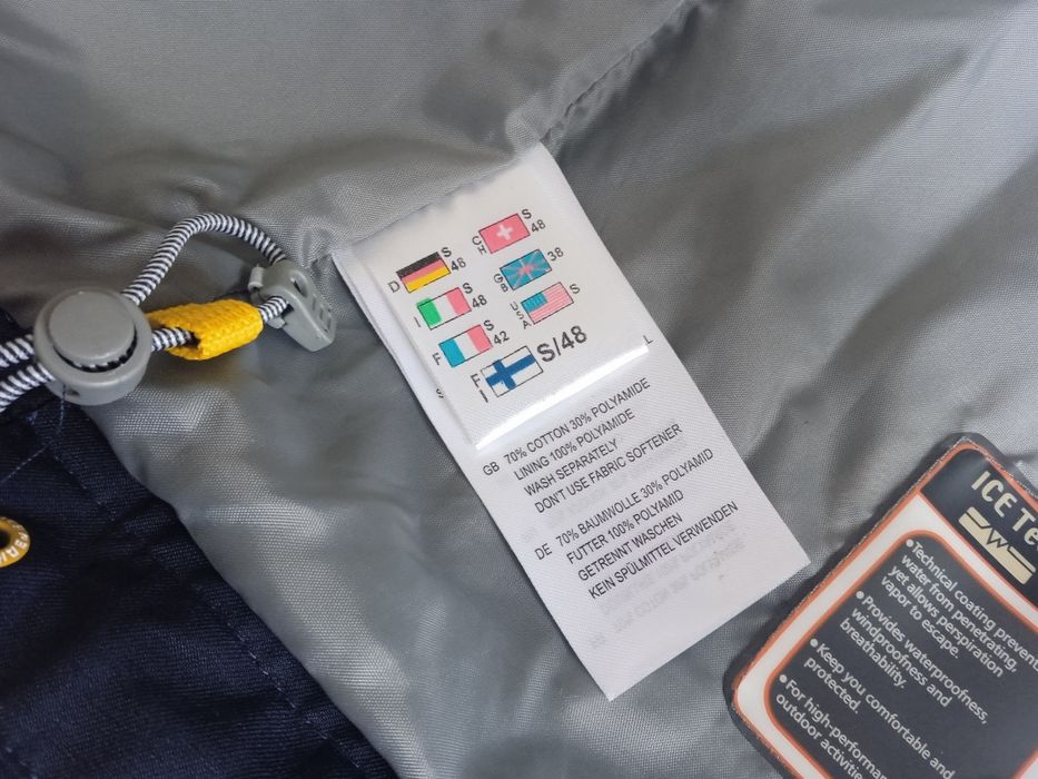 НОВО мъжко тънко яке Icepeak, размер 48 S