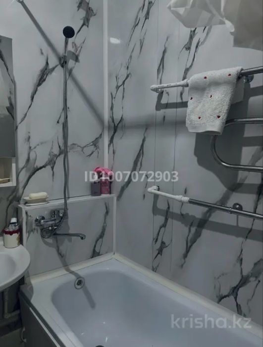 Нужна одна девочка на подселение