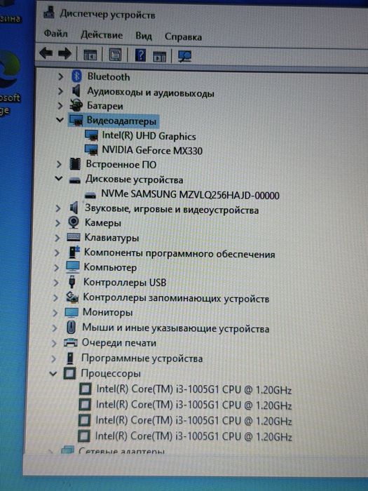 Продается Ноутбук Acer