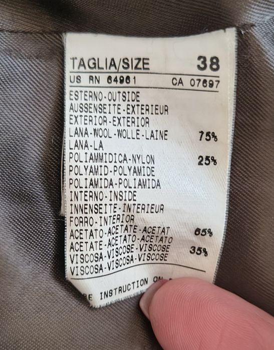 Шоколадово кафяво Benetton вълнено палто