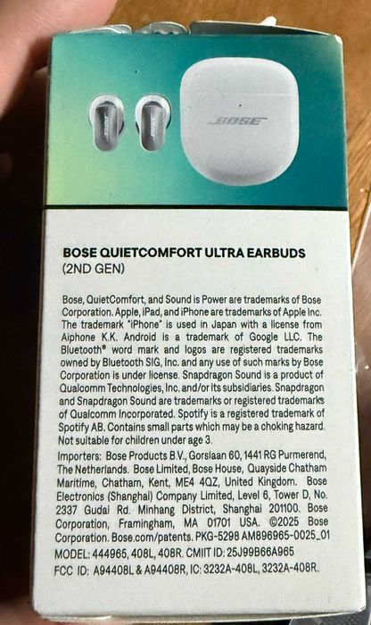 Bose QuietComfort Ultra 2nd Gen white smoke безжични слушалки Нови запечатани 2ро поколение black
